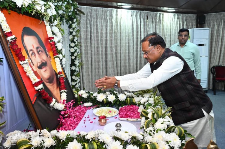 *जूदेव जी का जीवन धर्म, संस्कृति और जनसेवा के प्रति समर्पण का प्रेरक उदाहरण : मुख्यमंत्री श्री विष्णु देव साय*