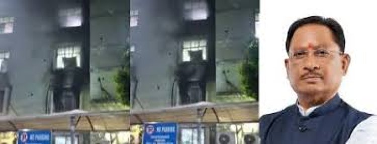 *ओडिशा के कटक स्थित एससीबी मेडिकल कॉलेज में हुई दुर्घटना पर मुख्यमंत्री श्री विष्णु देव साय ने जताया गहरा शोक*