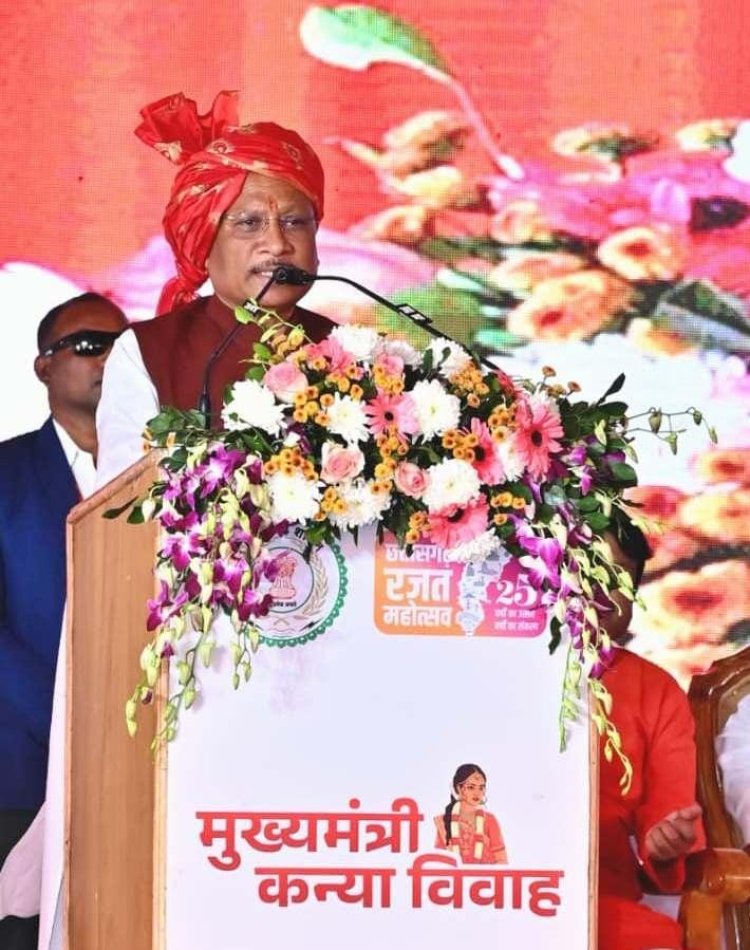 *गोल्डन बुक ऑफ वर्ल्ड रिकॉर्ड में दर्ज हुआ छत्तीसगढ़ का सामूहिक विवाह*