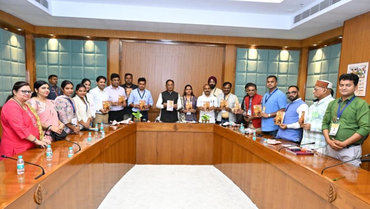 *यात्रा वृत्तांत से सजीव होती है इतिहास और संस्कृति की तस्वीर- मुख्यमंत्री श्री साय*