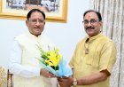*मुख्यमंत्री से छत्तीसगढ़ योग आयोग के नवनियुक्त अध्यक्ष श्री संजय अग्रवाल ने की सौजन्य मुलाकात*