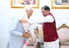 *मुख्यमंत्री श्री विष्णुदेव साय से लघु उद्योग भारती के प्रतिनिधिमंडल ने की सौजन्य मुलाकात : 14वें इंडिया इंडस्ट्रियल फेयर की तैयारियों पर हुई चर्चा*