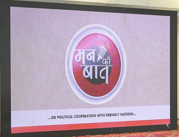 *भारतीय जनता पार्टी सिद्धांतनिष्ठ राजनीति में विश्वास करती है, राष्ट्रहित हमारे लिए सर्वोपरि : मुख्यमंत्री श्री विष्णुदेव साय*