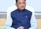 *विकास, विश्वास और सुशासन का सेतु बना कोण्डापल्ली का बेली ब्रिज*