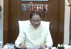 *मुख्यमंत्री श्री साय ने भिखमपुरा के पंचमुखी सिद्ध हनुमान मंदिर में की पूजा-अर्चना*