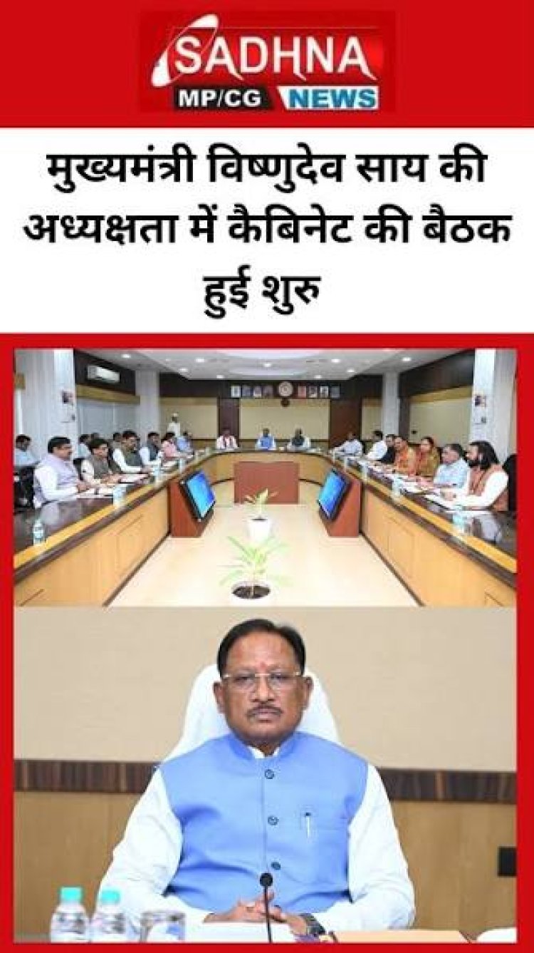 *सुशासन का प्रभाव- सारंगढ़ जिला अस्पताल में पहली बार गूंजी सिजेरियन किलकारी, बड़े शहरों की निर्भरता खत्म*