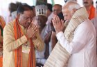 *प्रधानमंत्री श्री नरेंद्र मोदी का स्नेह और मार्गदर्शन छत्तीसगढ़ को सदैव मिलता रहा है : मुख्यमंत्री श्री विष्णुदेव साय*