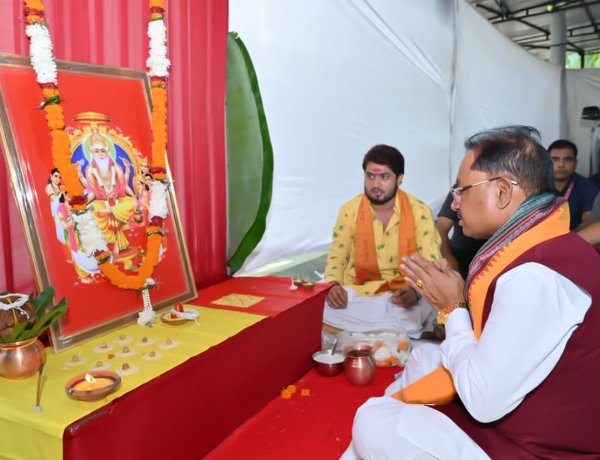 *सृजन, कौशल और श्रम के सम्मान का संदेश देती है भगवान विश्वकर्मा की आराधना : मुख्यमंत्री श्री विष्णु देव साय*