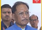 *एसआईआर को लेकर चुनाव आयोग ने स्थिति पूरी तरह स्पष्ट कर दी है : मुख्यमंत्री श्री विष्णु देव साय*