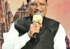 प्रधानमंत्री श्री नरेंद्र मोदी के नेतृत्व और केंद्रीय गृह मंत्री श्री अमित शाह के मार्गदर्शन में नक्सलवाद के विरुद्ध अभियान को मिली निर्णायक सफलता : मुख्यमंत्री