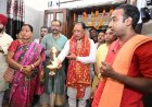मुख्यमंत्री श्री साय ने रायपुर के कालीबाड़ी मंदिर एवं दुर्गा पूजा पंडाल में टेका माथा, प्रदेशवासियों की खुशहाली के लिए मांगा आशीर्वाद