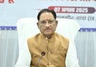 *धान बेचने के लिए अब सोसायटियों में लंबी कतारों की जरूरत नहीं, ‘तुंहर टोकन’ एप से घर बैठे मिलेगा टोकन*