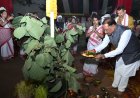 *करम परब हमारी समृद्ध जनजातीय संस्कृति और पूर्वजों की अमूल्य धरोहर, इसका संरक्षण एवं संवर्धन हम सभी का नैतिक दायित्व : मुख्यमंत्री श्री साय*