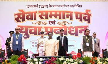 *युवा बड़े सपने देखें, अपनी सफलता को समाज और राष्ट्र की सेवा से जोड़ें : राष्ट्रपति श्रीमती द्रौपदी मुर्मु*