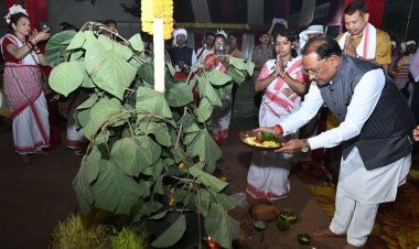 *करम परब हमारी समृद्ध जनजातीय संस्कृति और पूर्वजों की अमूल्य धरोहर, इसका संरक्षण एवं संवर्धन हम सभी का नैतिक दायित्व : मुख्यमंत्री श्री साय*