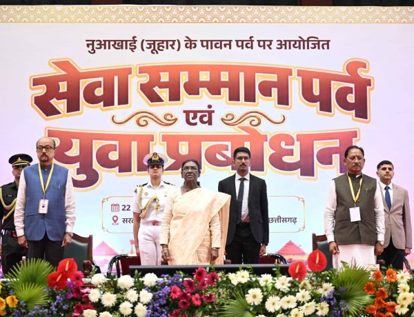 *युवा बड़े सपने देखें, अपनी सफलता को समाज और राष्ट्र की सेवा से जोड़ें : राष्ट्रपति श्रीमती द्रौपदी मुर्मु*