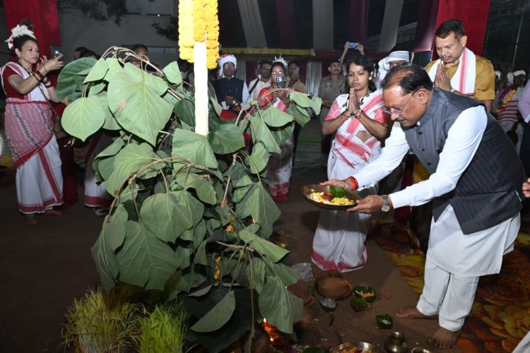 *करम परब हमारी समृद्ध जनजातीय संस्कृति और पूर्वजों की अमूल्य धरोहर, इसका संरक्षण एवं संवर्धन हम सभी का नैतिक दायित्व : मुख्यमंत्री श्री साय*